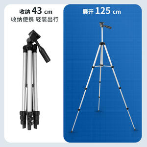 Trípode de Aleación de Aluminio Philais de 125 cm, Extensible, Soporte Universal para Cámara, para Transmisión en Vivo y Fotografía - Product Image 1