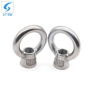 Tuerca de elevación redonda de acero inoxidable 304 M6-M24, pulida, métrica JIS1169, para Shanghái y Guangzhou - Product Image 1