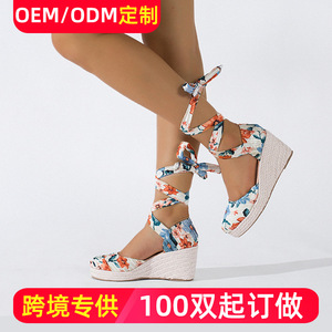 Sandales compensées Coco SILIYA à bout fermé, lacets, semelle en paille, imprimé floral, chaussures de printemps pour femmes - Product Image 5