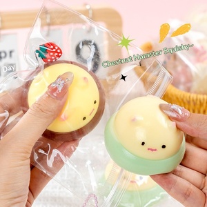 Juguete Blandito con Forma de Hámster Kawaii, Pelota Antiestrés con Temática de Comida, Juguete Blando de TPR Mochi para Niños y Adultos, Regalos y Fiestas - Product Image 2