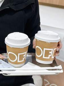 Vaso de Papel Desechable para Café Latte con Diseño de Logotipo JN, para Bebidas Calientes, Doble Pared Aislante, Vaso de Papel Grueso para Té Boba, Biodegradable - Product Image 3