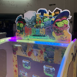 Machine de jeu d'arcade de tir à la balle à thème de dessin animé système de tir à la cible à pièces pour <span class=keywords><strong>parc</strong></span> d'attractions pour enfants - Product Image 6