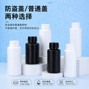 Tianze <b>Plastic</b> <b>Bottles</b> <b>100ml</b> Wide Mouth Smooth Thread General Packaging - Product Image 3