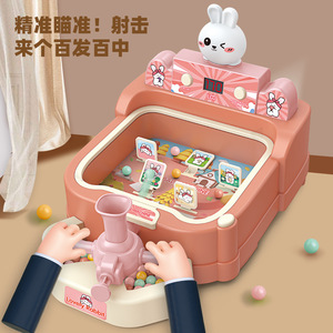 เครื่องเกมยิงลูกปิงปองรูปสิงโต ของเล่นเสริมพัฒนาการแบบไฟฟ้าสำหรับเด็กอายุ 3-6 ปี ของขวัญสำหรับการเล่นแบบมีปฏิสัมพันธ์ระหว่างพ่อแม่ลูก - Product Image 2