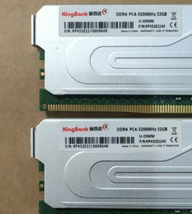 Kingbank <strong>64</strong> <strong>Gb</strong> (2x32Gb) Ddr4 3200 Mhz <strong>Ram</strong> for Desktop Computer - Product Image 3