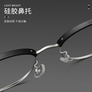 Monturas de Gafas Danyang Siwen 8049, Rectangulares, Ligeras, para Hombre, con Lentes de PC, Estilo de Alta Gama - Product Image 1