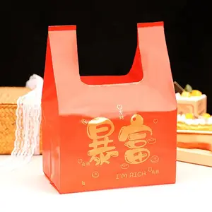 Tailin Custom Printed Disposable Plastic T-Shirt Bags with Easy Open System for Food Shopping Wholesale