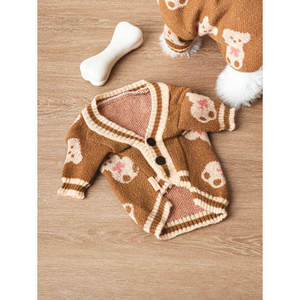 Winnie Kit Caregan M vestiti per animali domestici - Product Image 1