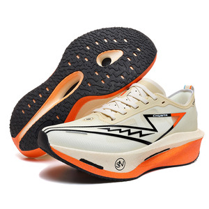 Chaussures de Course à Plaque de Carbone Populaires, Légères et Respirantes – Vente Directe Usine, Prix de Gros - Product Image 5