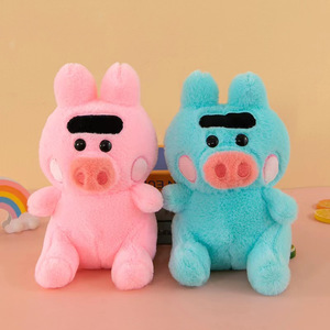 Muñecos de cerdo de peluche personalizados de 8 pulgadas de <span class=keywords><strong>Anthony</strong></span> Davis, juguetes de peluche suaves (no son animales de peluche) para máquinas de garras - Product Image 1