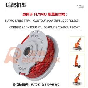 Worx Cordless FLY047 510747890 OEM <b>String</b> <b>Trimmer</b> Replacement Line Spool 0.065" Nylon Autofeed Industrial DIY Grade 36FT/11M - Product Image 3