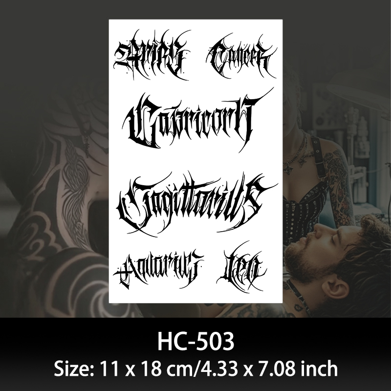 HC503