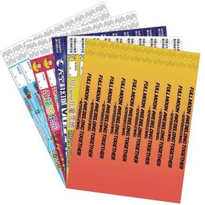 Custom Disposable <b>Paper</b> Wristbands with Waterproof Colors and Serial Number Promotional Item for Events - Product Image 1