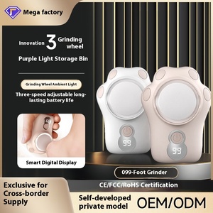 Dễ thương Cat Paw điện chân tập tin Máy xay di động có thể sạc lại Pedicure Stick Callus Remover hiển thị kỹ thuật số USB sạc nhựa - Product Image 3