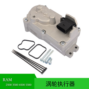 Turbocharger Actuator 68307025A for <b>RAM</b> 2500 3500 4500 5500 Truck Turbo Boost Control Replacement Part - Product Image 4