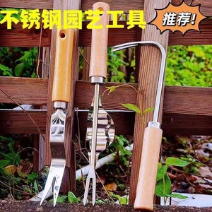 Double Toothed Root <b>Hook</b> Grass Puller Stainless Steel Manual Garden <b>Tool</b> For Home Gardening Plant Care Maintenance Pruning - Product Image 4