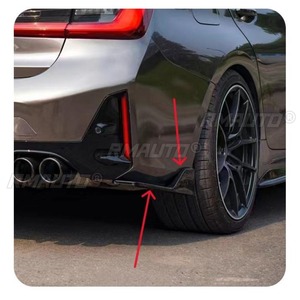 Kit de carrocería con divisor de labio para parachoques trasero de coche para BMW Serie 3 G20 G28 2023+ Protector de parachoques y embellecedor de esquina Accesorios para coche - Product Image 6