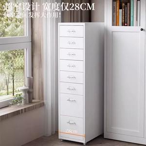 Armoire de rangement étroite SNG-HEMCTG, style tiroir rectangulaire, rangement sous le lit, armoire en métal, étagère mobile, matériau épaissi - Product Image 4