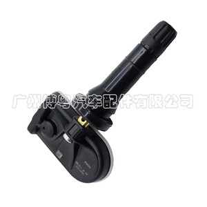 Capteur TPMS 4199036100 externe 433Mhz pour système de surveillance de la pression des pneus Ssangyong Musso - Product Image 3
