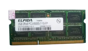 Mémoire RAM DDR3 16 Go 1600 PC3L-12800R M393B2G70EB0-YK0Q2 ECC REGISTER 2Rx4 M16 ECC 1.35V EXCELLENT DL360 DL380 <span class=keywords><strong>DL580</strong></span> G6 <span class=keywords><strong>G7</strong></span> G8 - Product Image 2