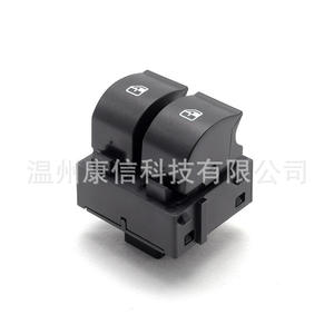 Nouveaux interrupteurs de lève-vitre 011650 pour véhicules Fiat - Product Image 2