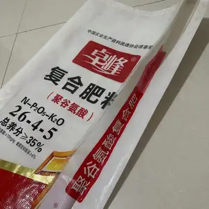 Tape Extrusion Line Polypropylene Rice Pp Woven Bag With Logo Woven Bag Folding Reusable Non-woven Bag