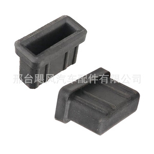 Rubber <b>Bracket</b> Pads And Clips For Bmw E32 E38 E34 Engine <b>Radiator</b> 17111712911 - Product Image 5