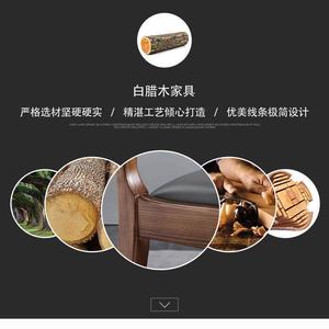 Chaise de salle à manger minimaliste moderne en bois massif avec assise et dossier en cuir pour la salle à manger à domicile, usage adulte - Product Image 4