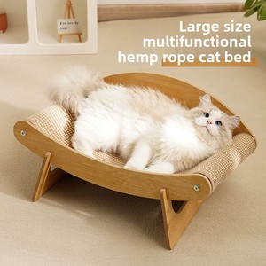 Hamac pour chat en forme de crabe, griffoir durable en panneau de densité et tapis de chanvre, pour affûter les griffes, style épuré - Product Image 1
