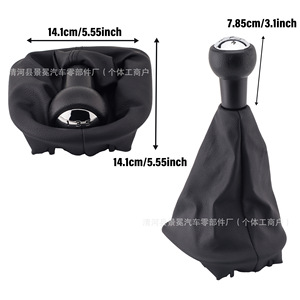 Peugeot 5 Speed Gear <b>Shift</b> <b>Knob</b> Black Leather Ergonomic Car Accessory - Product Image 3