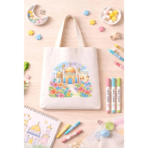 Borse Multifunzionali con Motivi Islamici e Manici, Personalizzabili in Tessuto di Lino, Borsa Protettiva per Frutta, Regalo per Musulmani durante il Ramadan - Product Image 6