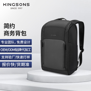 Kingsons Men's <b>Backpack</b> 20-35L <b>Waterproof</b> Polyester Fiber Laptop Bag Everyday Use - Product Image 5