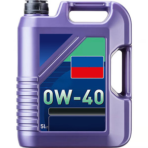 <span class=keywords><strong>Huile</strong></span> moteur SAE 0W40 5L, lubrifiant pour moteur de voiture, fournisseur en gros OEM personnalisé - Product Image 3
