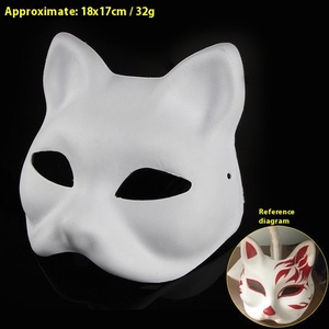 Halloween DIY Descartável Gato Rosto Fox Máscara Handmade Branco Papel Polpa Moldado Máscara Do Partido - Product Image 5
