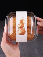 Vente en gros d'usine de boîte d'emballage rectangulaire en plastique PET transparent fromage crème glacée gâteau aux fruits