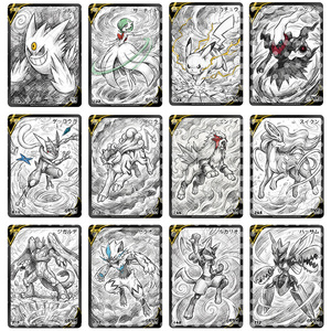 Nouveau jeu de cartes Pokémon Blind Box en gros, édition limitée Diamond Card, jeu de société amusant, cadeau Meng Ka 2.0, édition limitée - Product Image 4