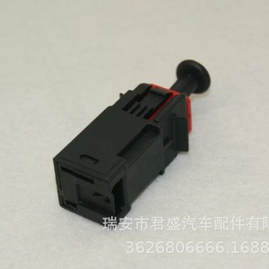 Interruptor de luz de freno para Fiat Renault 55701395 6366 F1 66 701 395, pieza de repuesto - Product Image 2