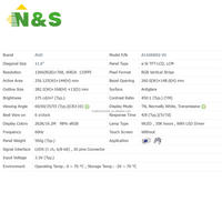 A116XW02 V0 Modul LCD Tipis 11,6 inci untuk Peralatan Industri Portabel Asli Tersedia di Stok
