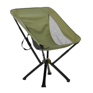 Silla Plegable Portátil Moon Chair para Exteriores, Camping, Pesca y Jardín, Forma Triangular MC001B - Product Image 1