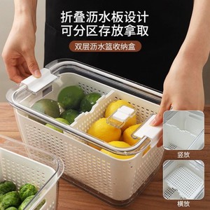 Transparent Airtight Food Storage Box <b>With</b> <b>Lid</b> Rectangle For Refrigerator Fruits Vegetables Frozen Food - Product Image 5