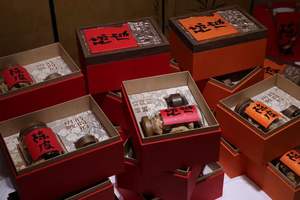 Té de Naranja de Alta Gama, Chenpi de Piel de Naranja Seca, Regalos de Año Nuevo y Festividades para Ancianos y Amigos - Product Image 3