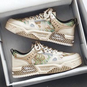 Zapatillas Deportivas SFS para Hombre, con Suela Gruesa Antideslizante, Cómodas, Casuales, para Caminar, a la Moda - Product Image 1
