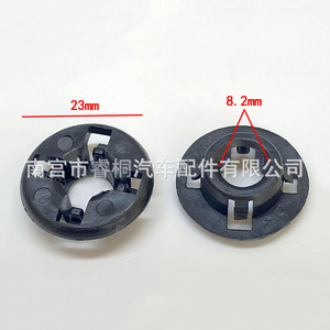 Tige de support de capot Shuangxuan 23 mm 8,2 mm en plastique pour Toyota Corolla E120 - Product Image 1