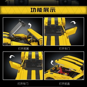Yuxing Model King 10046 Dodge Viper <b>Building</b> <b>Blocks</b> Car 800 Pieces for Kids Age 8 13 Years - Product Image 5