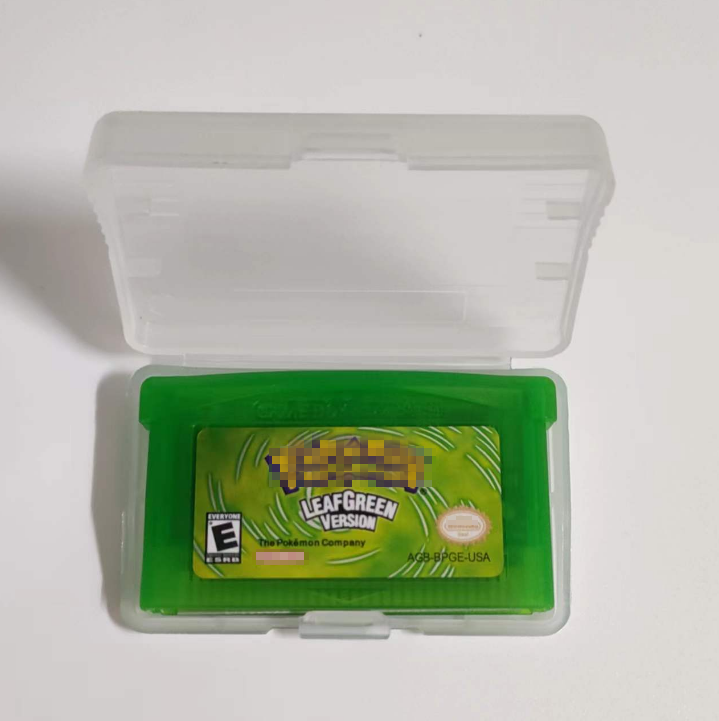 ใบไม้เขียว