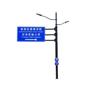 Fabricante de postes integrados para semáforos y señales para proyectos de alumbrado público municipal; postes integrados de 8 metros hechos a medida - Product Image 2