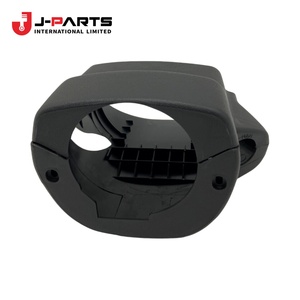 Cubierta de Columna de Dirección Inferior para Toyota HIACE TRH203 2005-2013 - Product Image 1