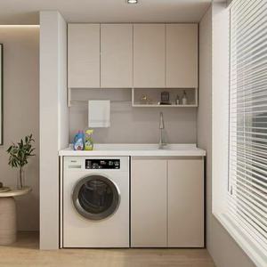Mueble Combinado Multifuncional de Aluminio para Lavadora de Uso Doméstico 120*63, Material de Aluminio y Ligero para un Uso Prolongado - Product Image 4