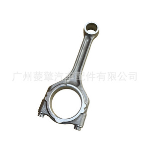 ก้านสูบ 1115A065 สำหรับมิตซูบิชิ เอาท์แลนเดอร์ เอเอสเอ็กซ์ แลนเซอร์ เครื่องยนต์ 4B12 4J12 อะไหล่ทดแทน - Product Image 3