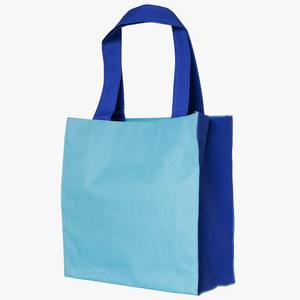 Sac de courses en toile de qualité supérieure avec coutures renforcées pour supermarché et usage quotidien, disponible à prix compétitif - Product Image 3